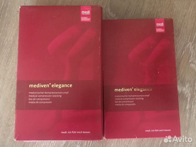 Компрессионные колготки для беременных mediven ele