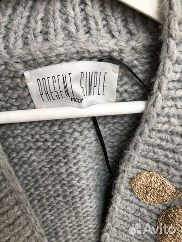 Шерстяной кардиган present Simple Tricot