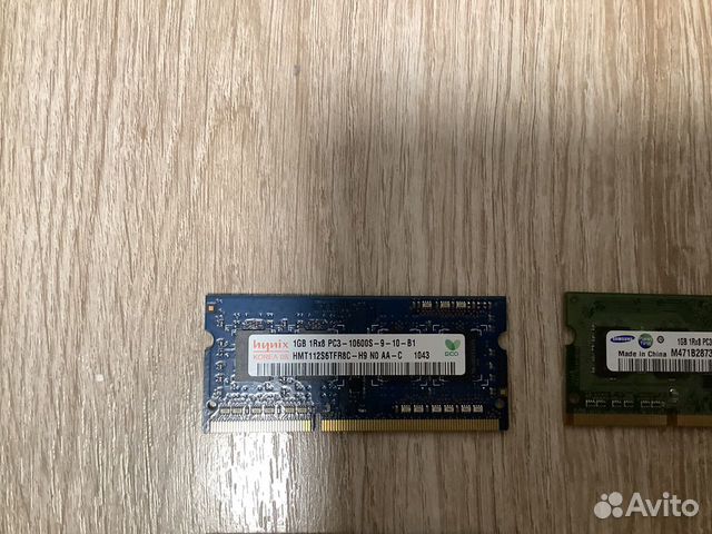 DDR3L/DDR3/DDR2lowprofile