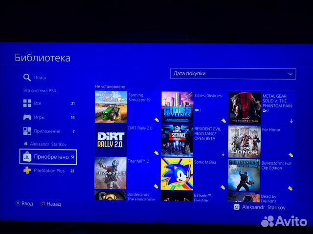 Игры PlayStation 4 (ps4)