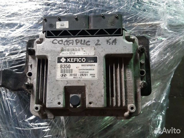 Эбу Двигателя Хендай Солярис 2 1.6 AT Эбу Двигателя Хендай Солярис 2 1.6 AT