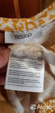 Блузка Блузка