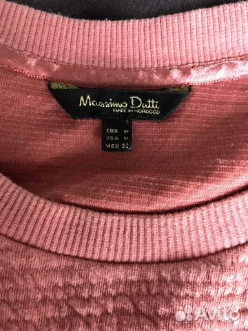 Свитшот кофта Massimo Dutti