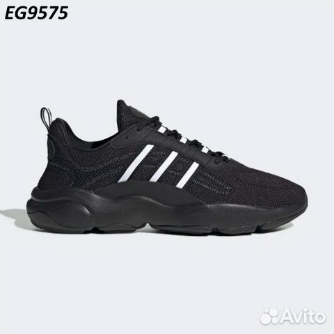 adidas advance preto