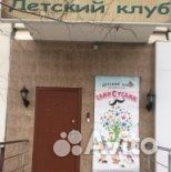 Своб. назнач. (продажа) 159м2 Москва, юзао, р-н Об Своб. назнач. (продажа) 159м2 Москва, юзао, р-н Об