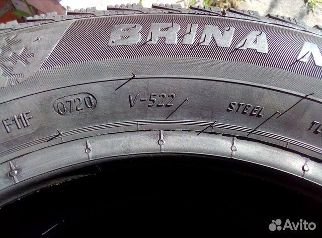 Сбор шипы 20555 R16 Ford FocusФорд Фокус Сбор шипы 20555 R16 Ford FocusФорд Фокус