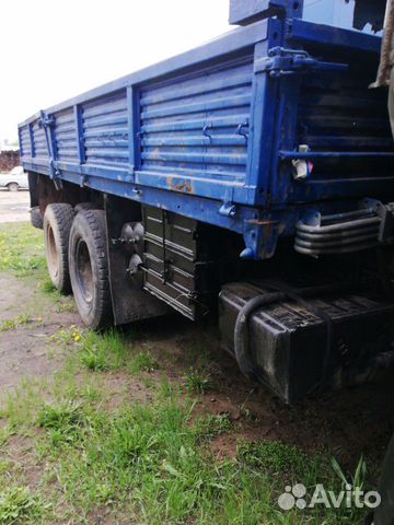 KAMAZ 5320