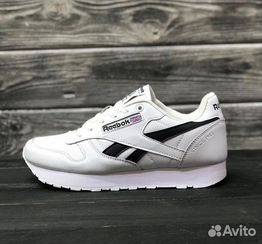 Кроссовки мужские Кроссовки мужские