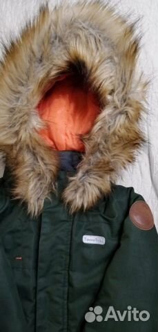 Детская куртка Tokka Tribe Детская куртка Tokka Tribe