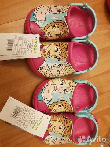 Crocs C8 C9