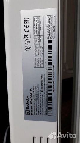 Масляный обогреватель Electrolux EOH/M-3105 Масляный обогреватель Electrolux EOH/M-3105