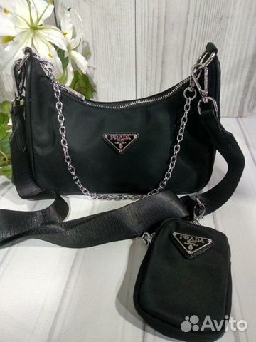 Сумка Prad a женская кожаная