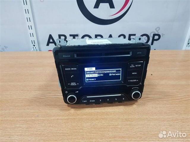 Магнитола Hyundai Creta (GS) 2016-2020