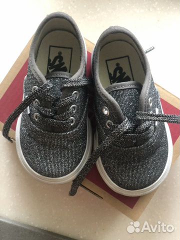 Детские Кроссовки Кеды Vans серебряные Детские Кроссовки Кеды Vans серебряные