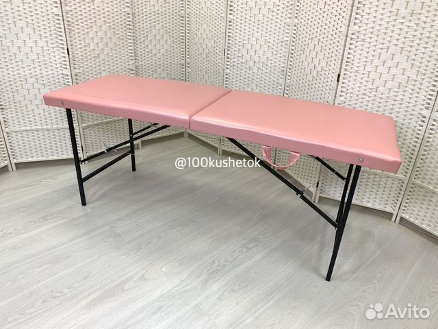 Кушетка для массажа