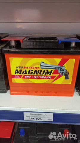 Акб (новый) 60Ач Маgnum прямая полярность. Ваз