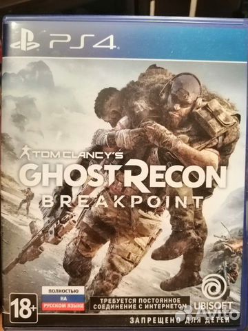 Ghost Recon Breakpoint Ghost Recon Breakpoint