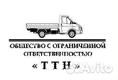 Водитель категории 