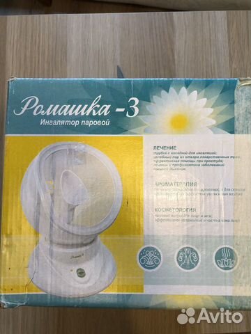 Ромашка 3 ингалятор паровой Ромашка 3 ингалятор паровой