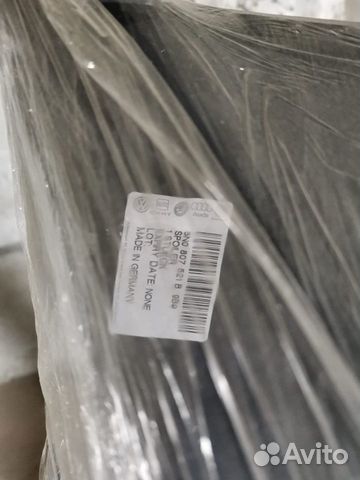 Спойлер заднего бампера VW Tiguan (2011-2016)