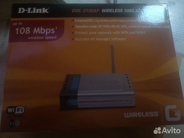 Wifi роутеры