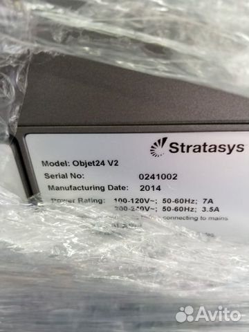 Профессиональный 3D принтер Objet 24