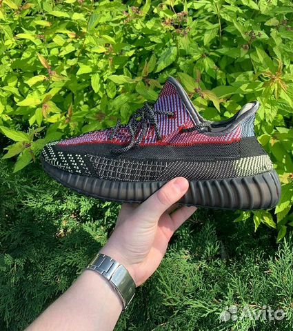 Adidas Yeezy Boost 350