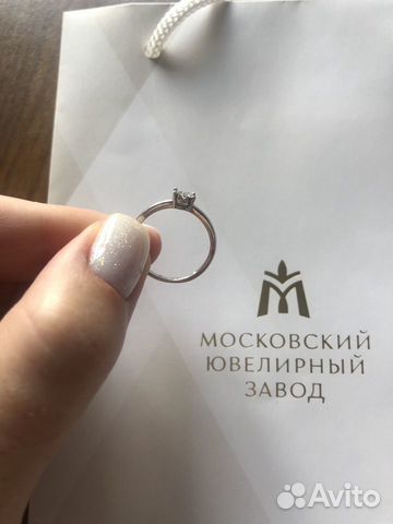 Золотое кольцо с бриллиантами