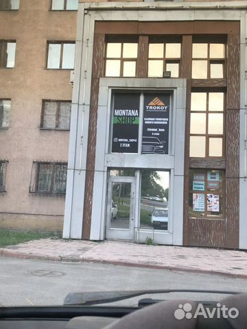 Магазин Костюмов Магазин Костюмов