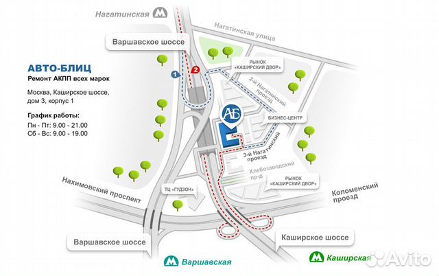 Ремонт АКПП Форд MPS 6 DCT450 DCT250 PowerShift Ремонт АКПП Форд MPS 6 DCT450 DCT250 PowerShift