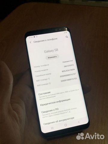 Телефон Samsung galaxy s8 black Телефон Samsung galaxy s8 black