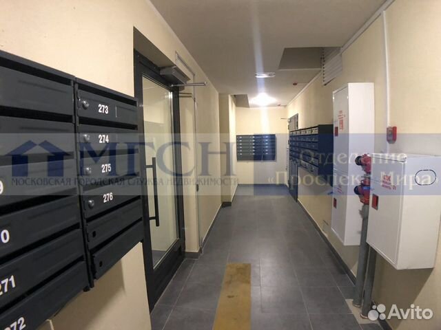 3-к квартира, 81 м², 4/17 эт. 3-к квартира, 81 м², 4/17 эт.