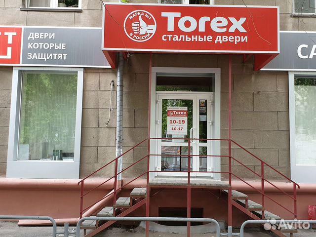 Торговое помещение, 70.9 м²
