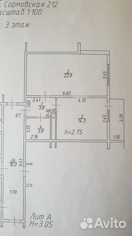 1-к квартира, 45 м², 3/17 эт.
