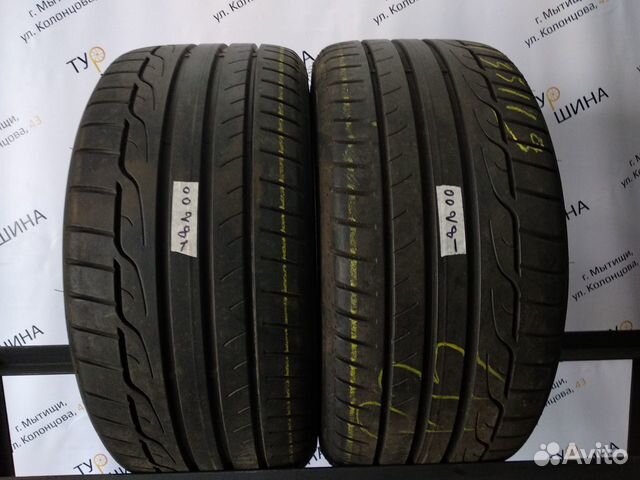 Шины бу 265 35 19 Dunlop SP Sport Maxx RT Шины бу 265 35 19 Dunlop SP Sport Maxx RT