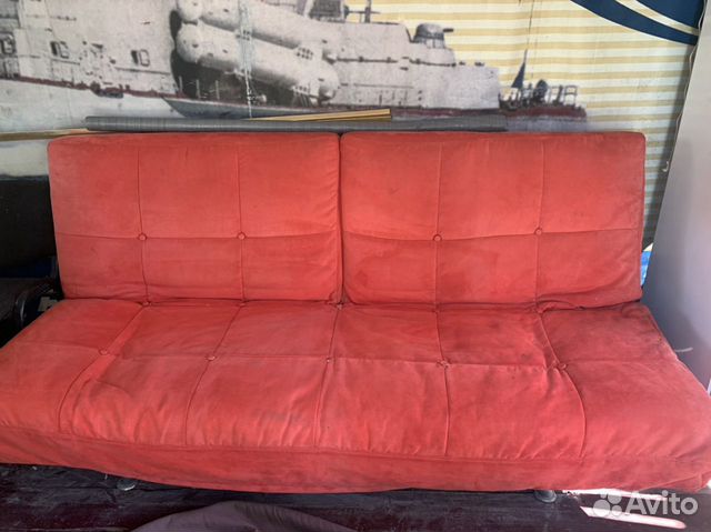 Диван Диван