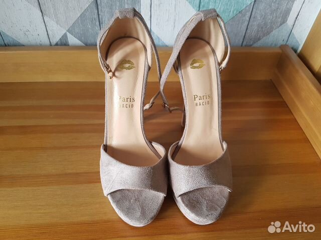 Босоножки бежевые 39р Босоножки бежевые 39р