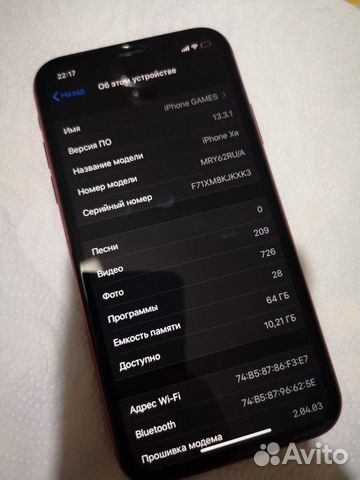 iPhone XR 64 gb iPhone XR 64 gb