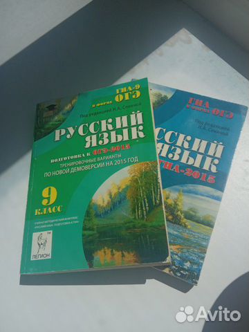 Книги для обучения