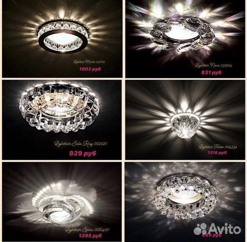 Светильники потолочные встраиваемые в ассортименте Светильники потолочные встраиваемые в ассортименте