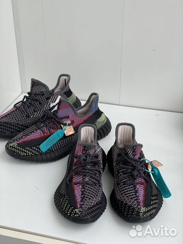 Кроссовки Adidas yeezy boost 350 V2 Кроссовки Adidas yeezy boost 350 V2