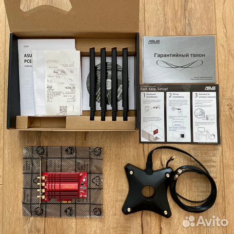 Wi-Fi адаптер asus PCE-AC88