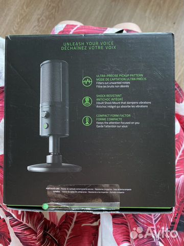 Новый Razer Seiren X