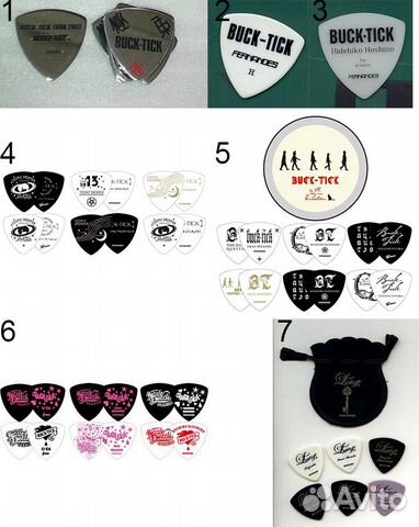 Медиаторы jrock j-rock visual kei