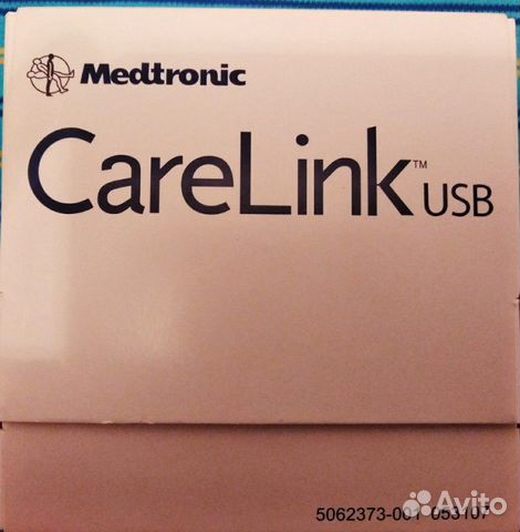 CareLink USB ref MMT-7305