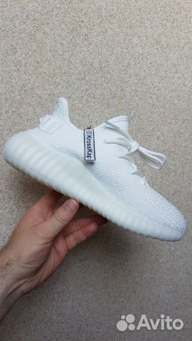 Кроссовки Adidas Yeezy Boost 350 v2 Кроссовки Adidas Yeezy Boost 350 v2