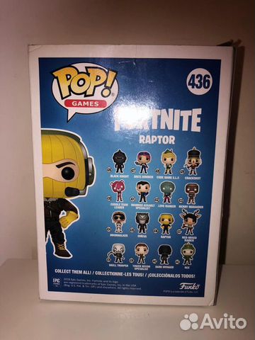 Raptor, Fornite POP
