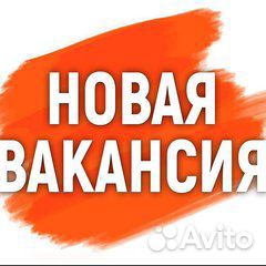 Менеджер по продажам в магазин электроники Менеджер по продажам в магазин электроники