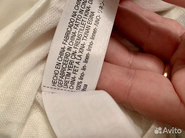 Новый Massimo Dutti Топ S
