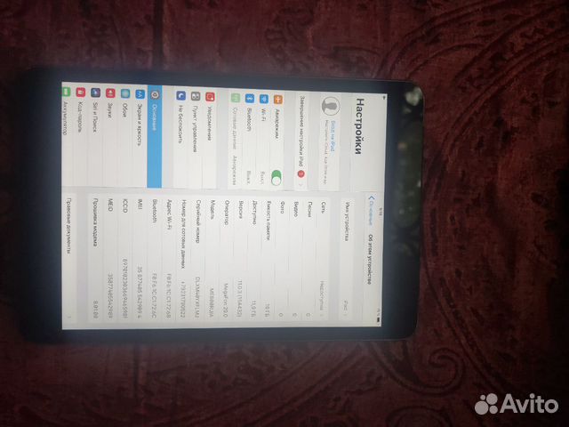 iPad mini2 iPad mini2